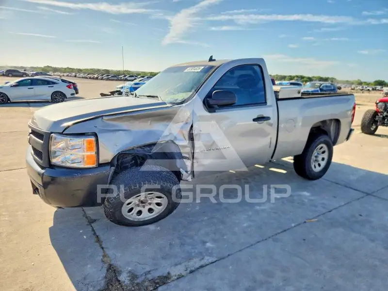 2008 Chevrolet Silverado photo