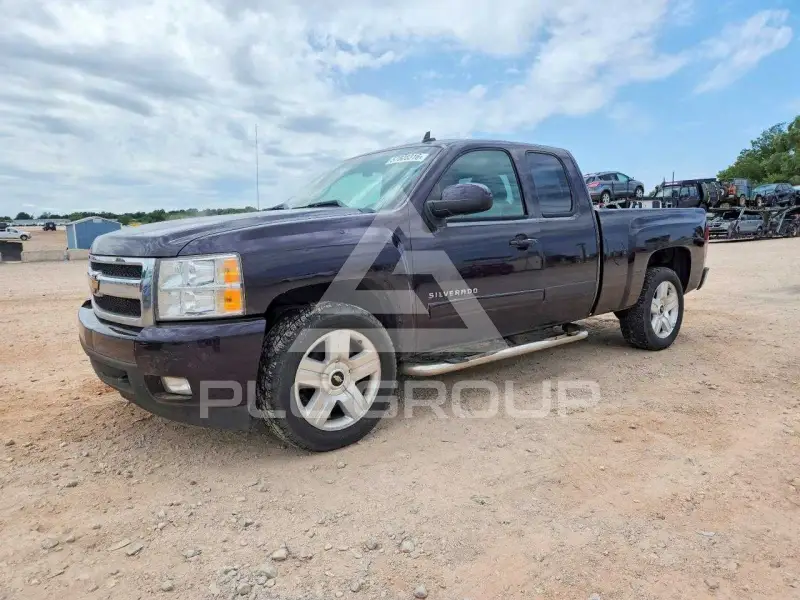 2008 Chevrolet Silverado photo