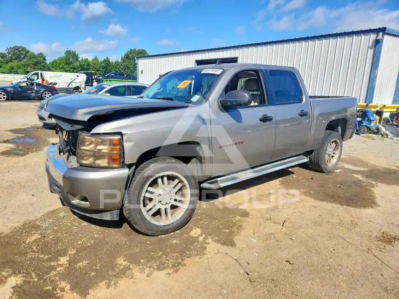 2008 Chevrolet Silverado photo