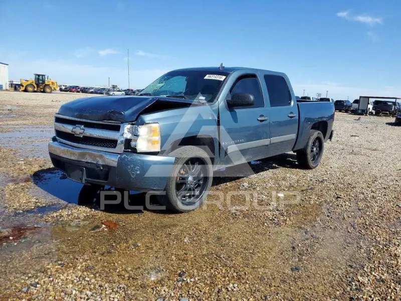 2008 Chevrolet Silverado photo
