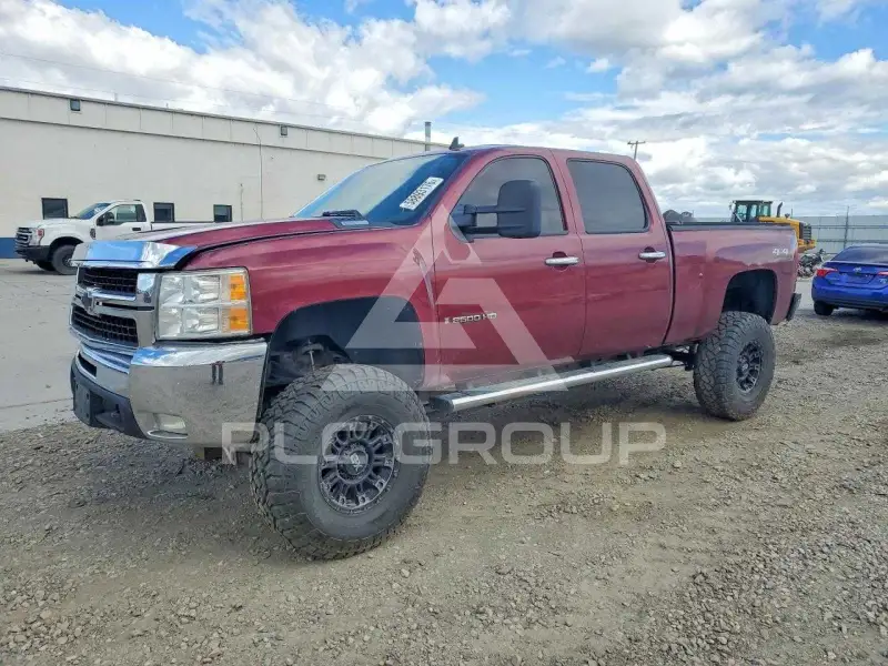 2008 Chevrolet Silverado photo
