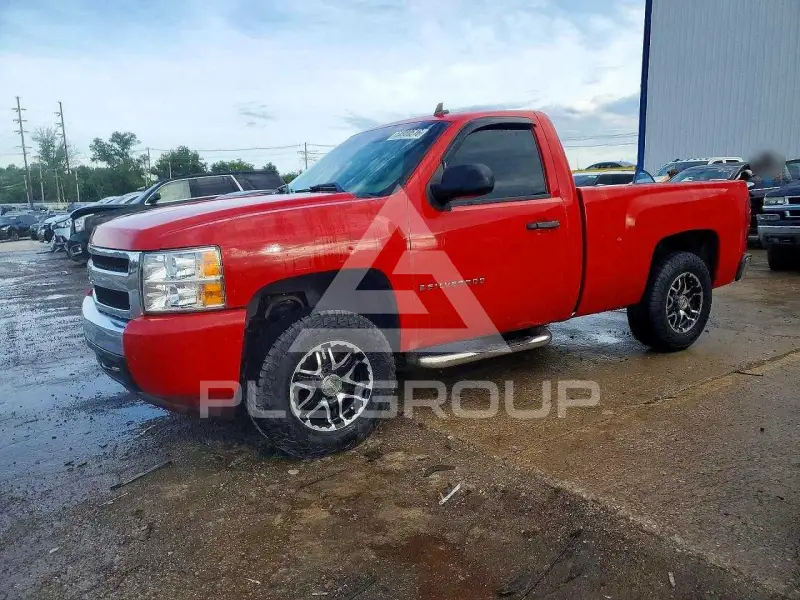2008 Chevrolet Silverado photo