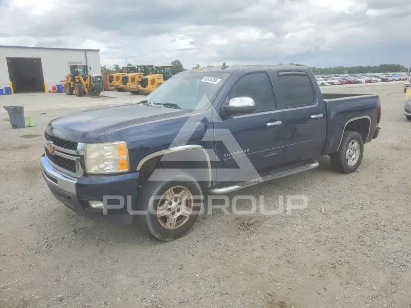 2008 Chevrolet Silverado photo