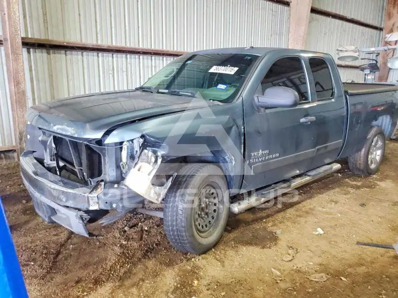 2008 Chevrolet Silverado photo