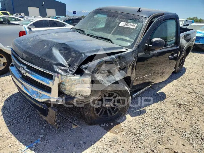 2008 Chevrolet Silverado photo