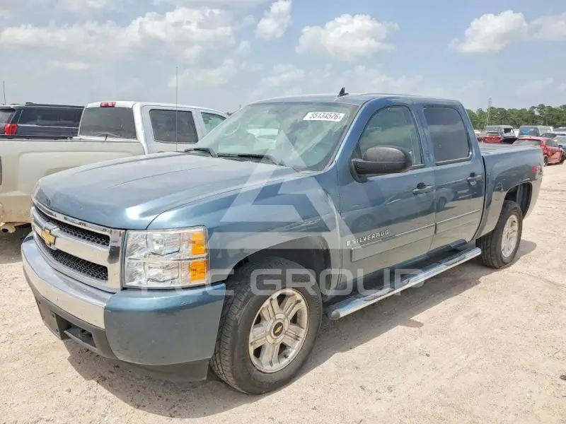 2008 Chevrolet Silverado photo