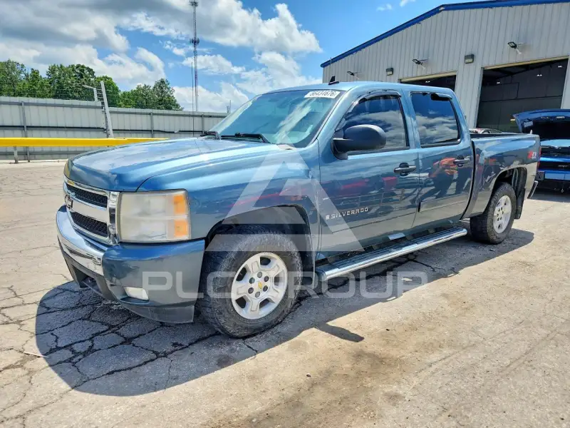 2008 Chevrolet Silverado photo