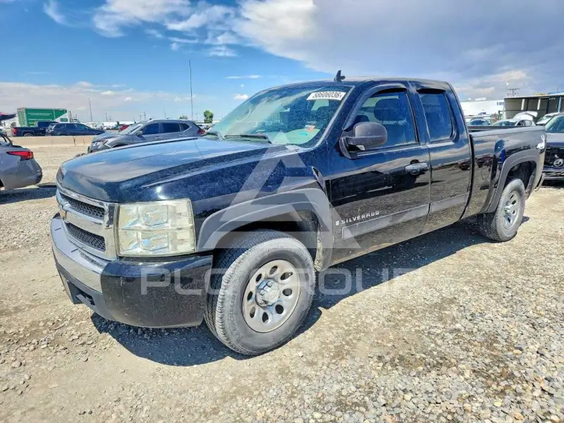 2008 Chevrolet Silverado photo