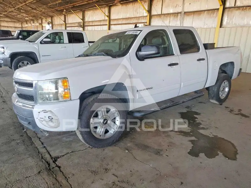 2008 Chevrolet Silverado photo