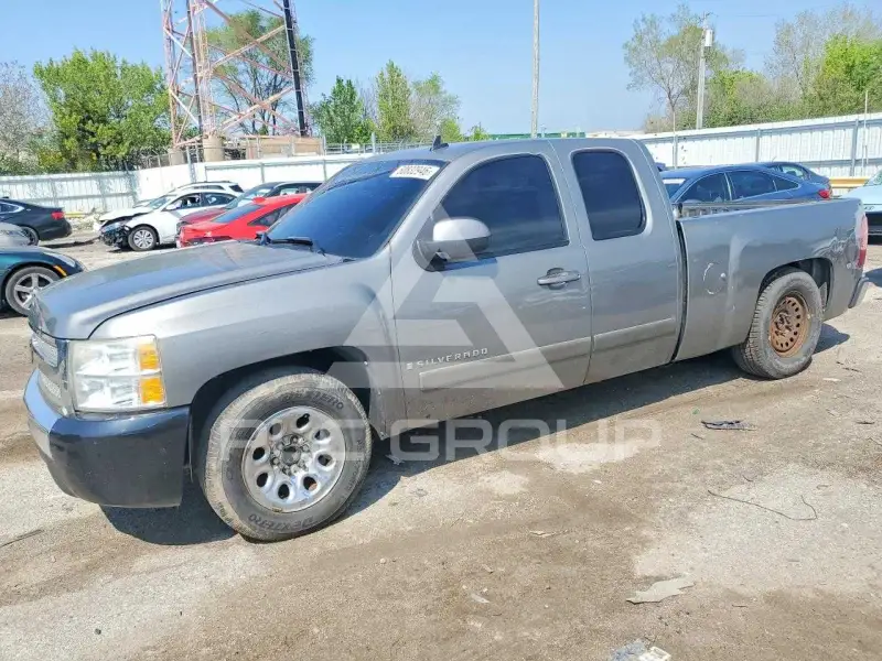 2008 Chevrolet Silverado photo