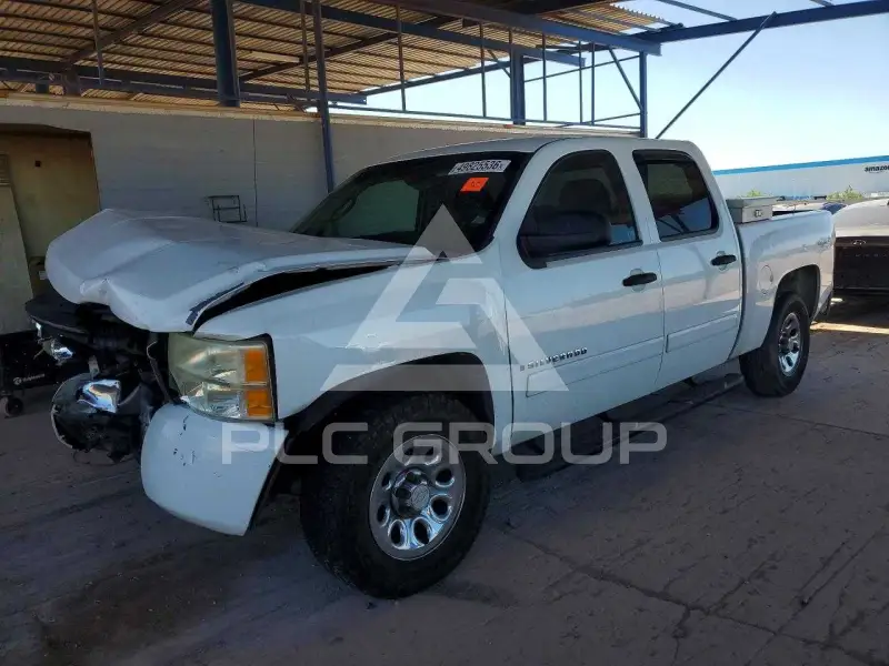 2008 Chevrolet Silverado photo