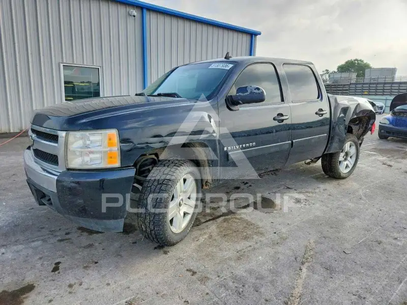 2008 Chevrolet Silverado photo