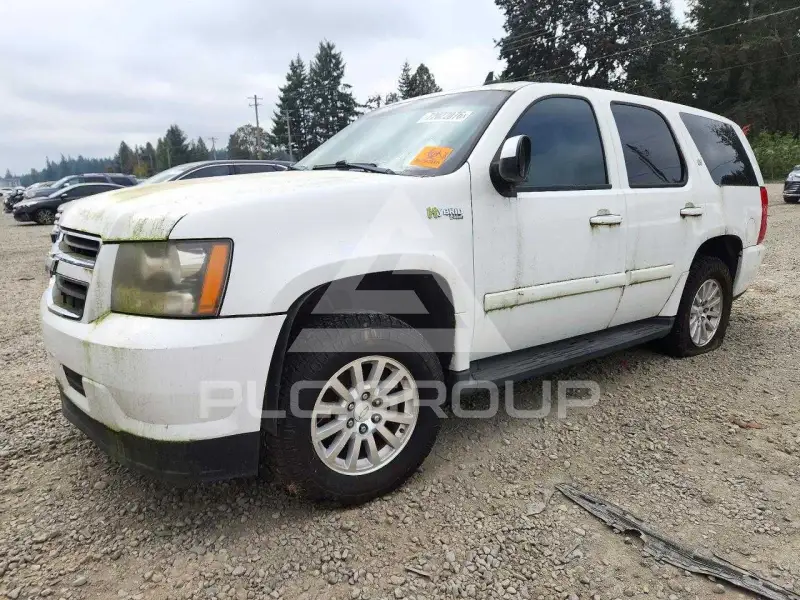 2008 Chevrolet Tahoe photo