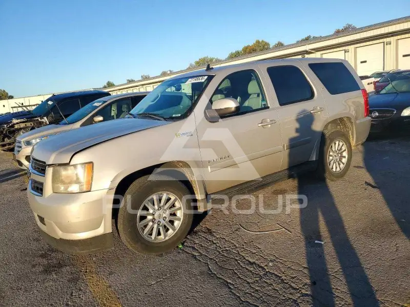 2008 Chevrolet Tahoe photo