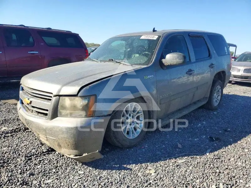 2008 Chevrolet Tahoe photo