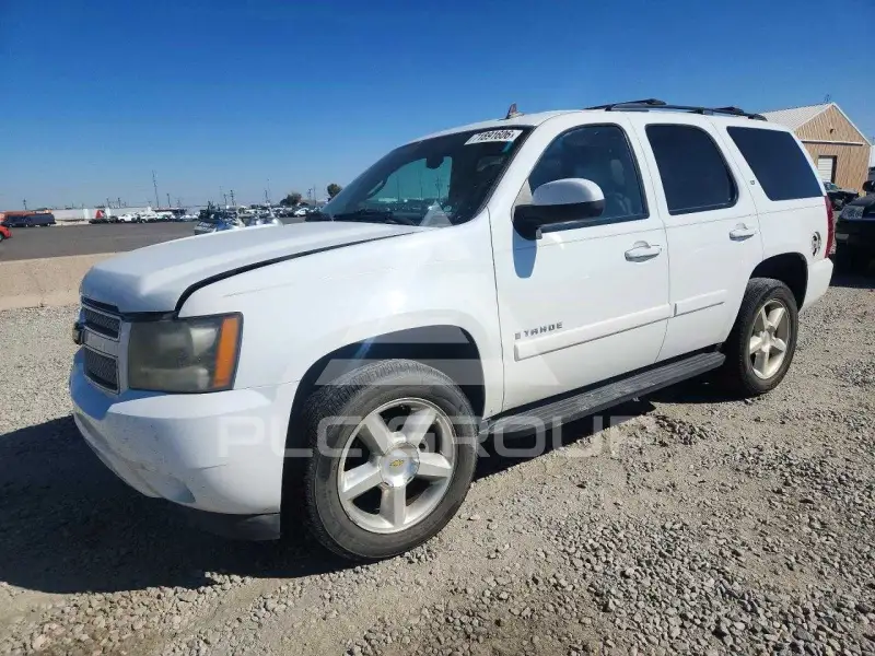 2008 Chevrolet Tahoe photo