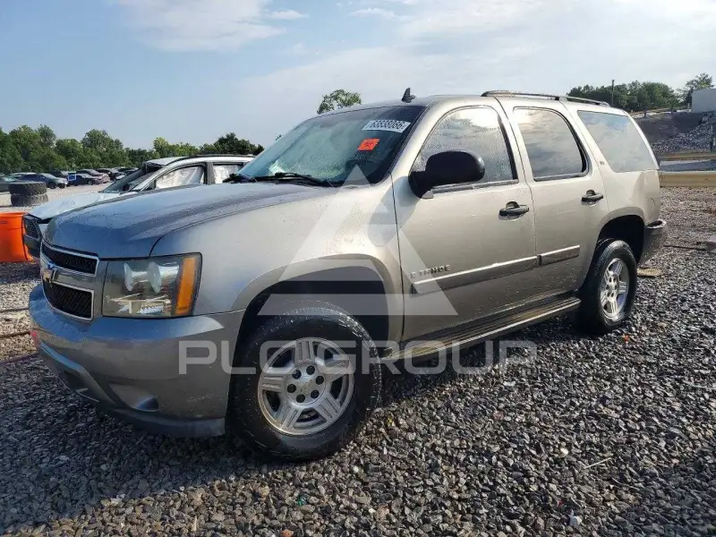 2008 Chevrolet Tahoe photo