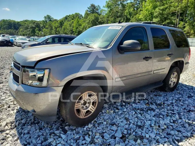 2008 Chevrolet Tahoe фото