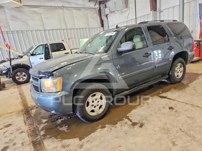 2008 Chevrolet Tahoe photo