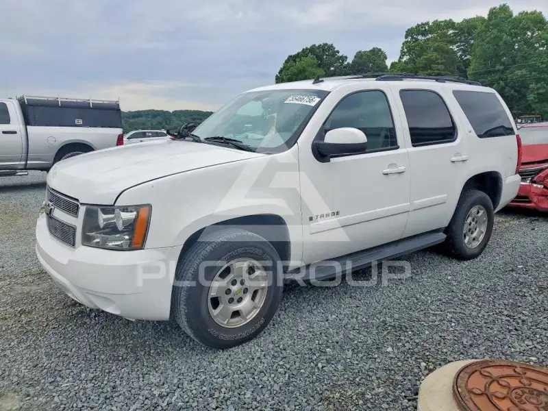 2008 Chevrolet Tahoe photo