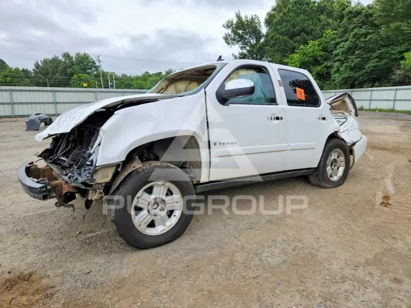 2008 Chevrolet Tahoe photo