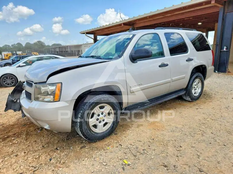 2008 Chevrolet Tahoe photo