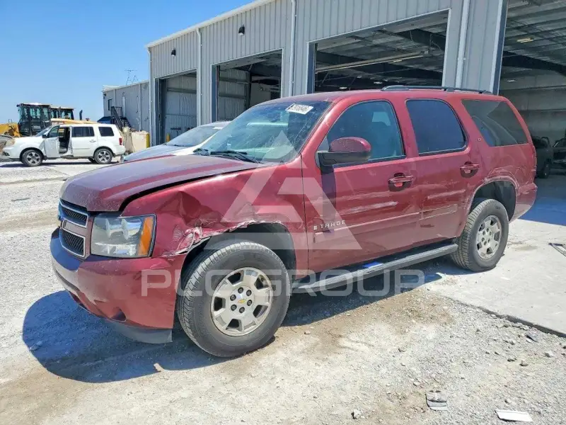 2008 Chevrolet Tahoe photo