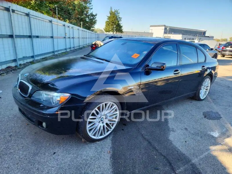 2008 BMW 750 photo