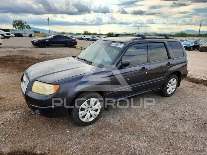 2008 Subaru Forester photo