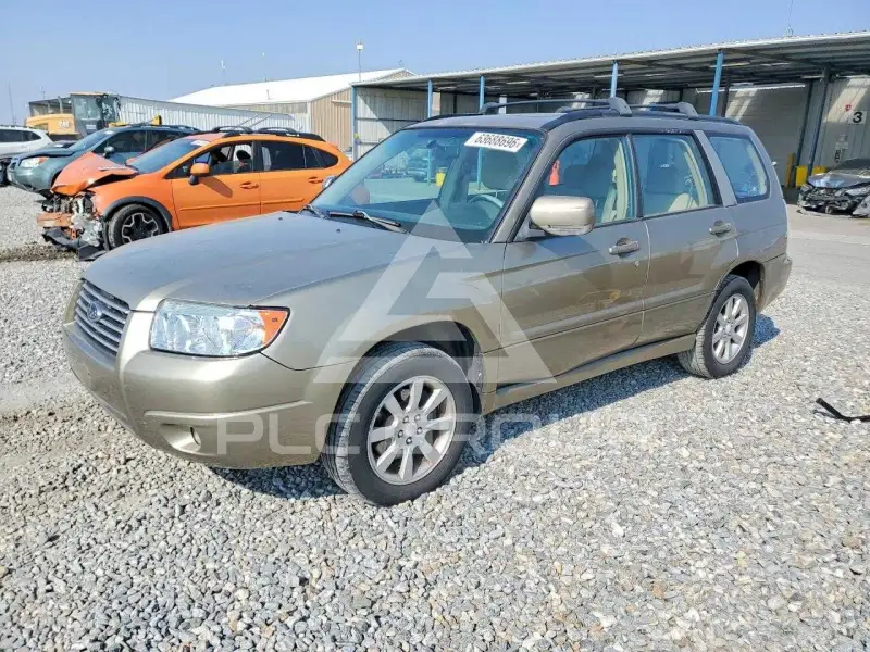 2008 Subaru Forester photo