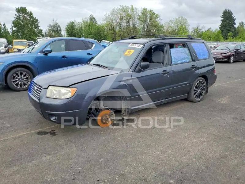 2008 Subaru Forester фото