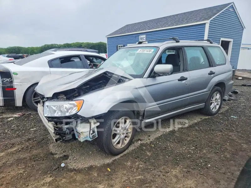 2008 Subaru Forester photo