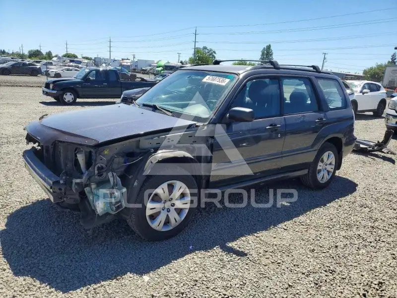 2008 Subaru Forester photo