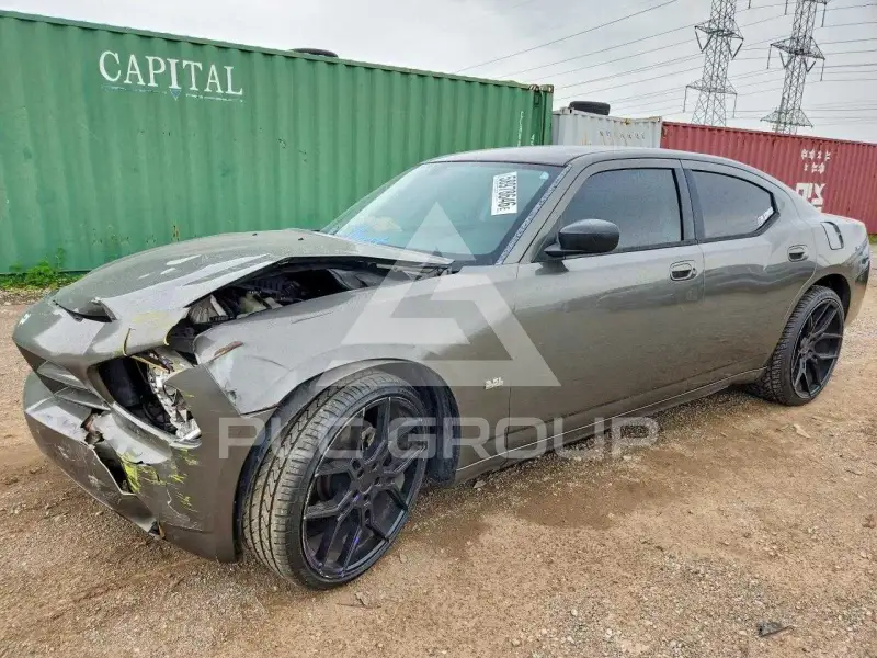 2008 Dodge CHARGER photo