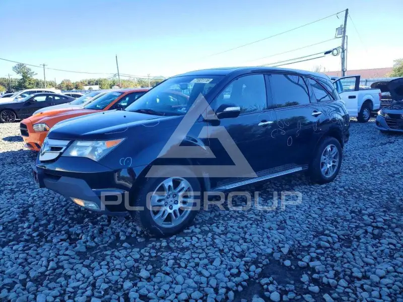 2008 Acura MDX photo
