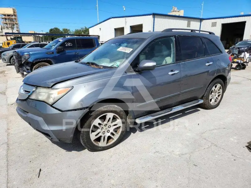 2008 Acura MDX photo