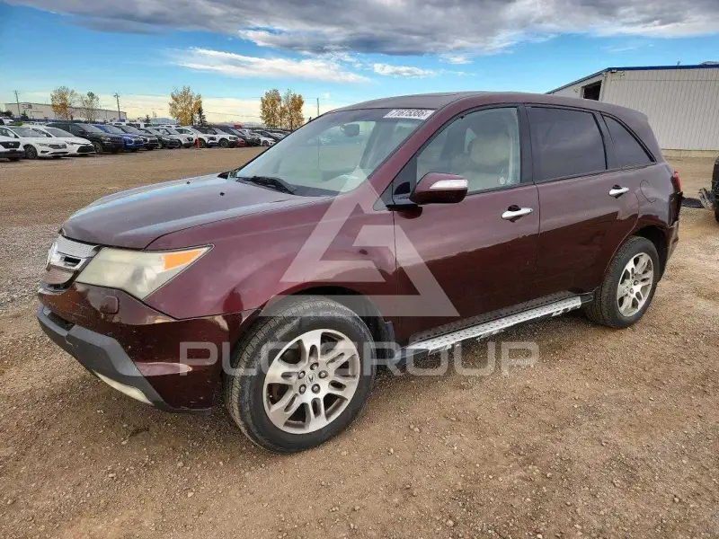 2008 Acura MDX photo