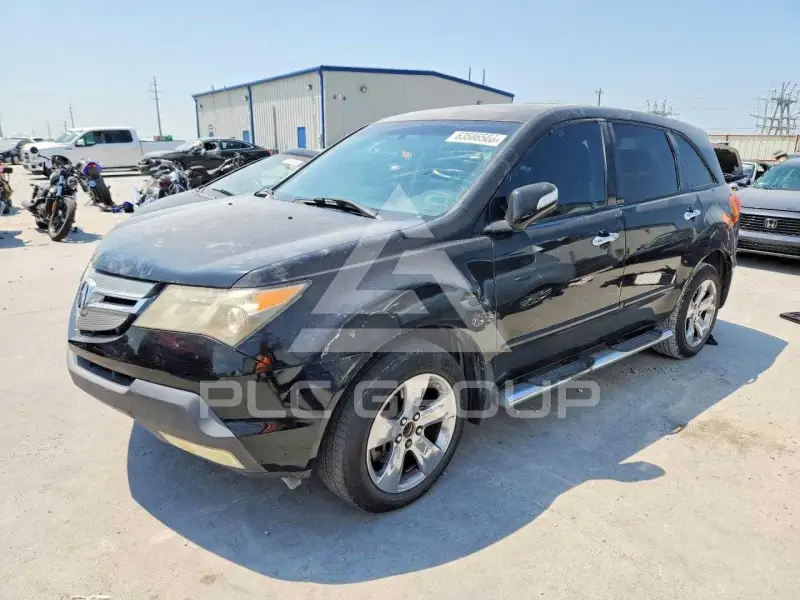 2008 Acura MDX photo