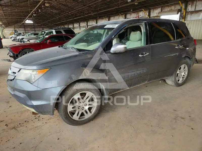 2008 Acura MDX photo