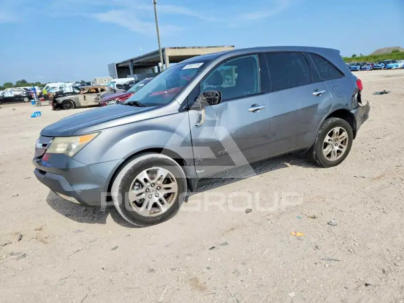2008 Acura MDX photo