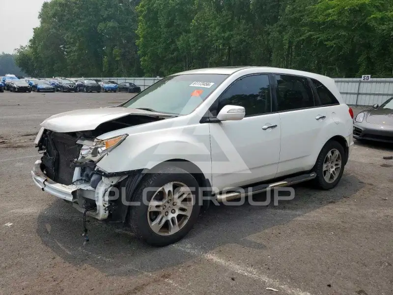 2008 Acura MDX photo