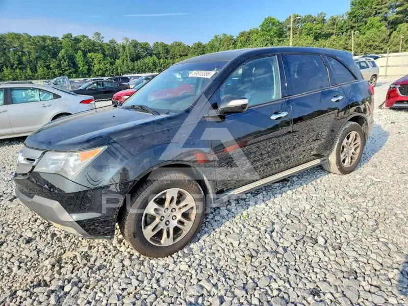 2008 Acura MDX photo