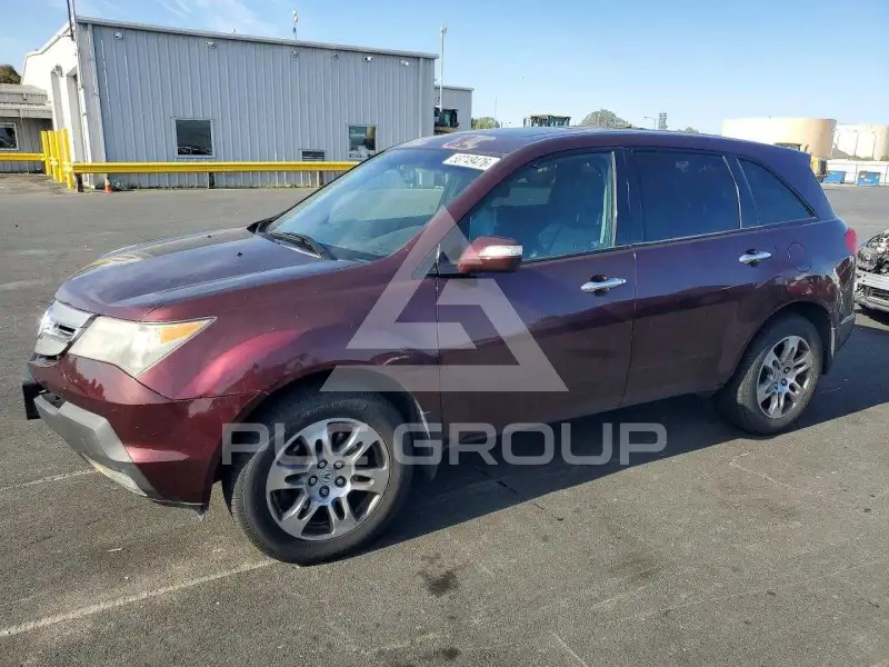 2008 Acura MDX photo