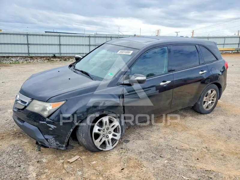 2008 Acura MDX photo