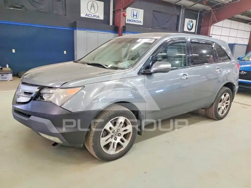 2008 Acura MDX photo