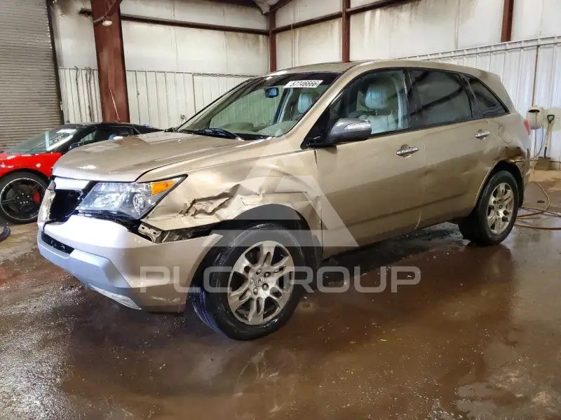 2008 Acura MDX photo