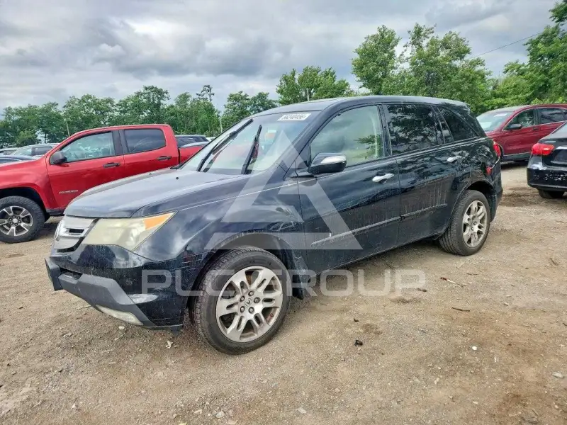 2008 Acura MDX photo