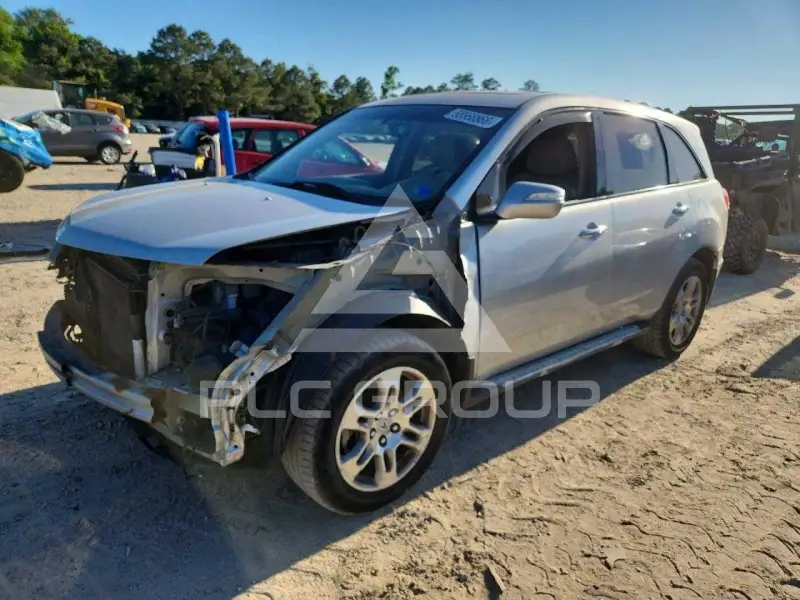 2008 Acura MDX photo