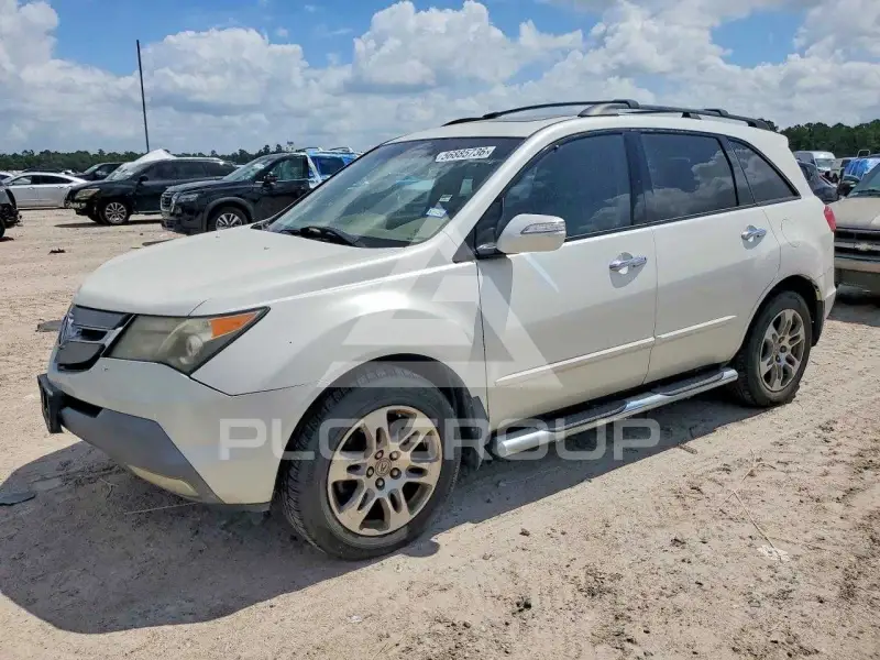 2008 Acura MDX photo