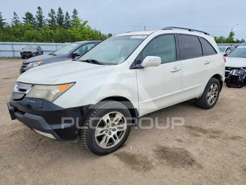 2008 Acura MDX photo